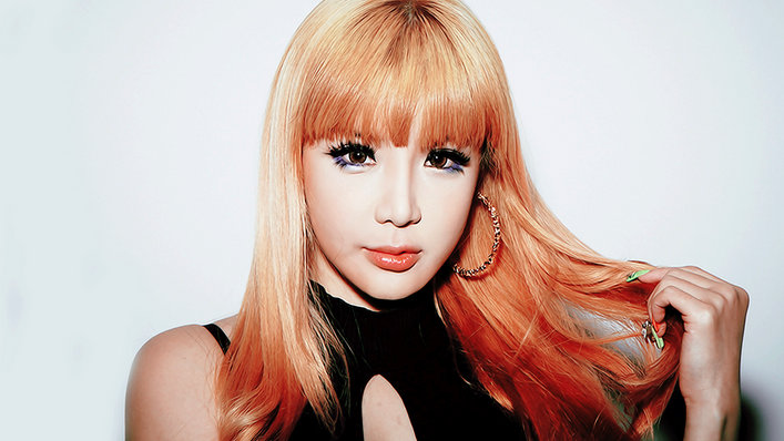 Park Bom Height and Weight